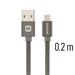 DATOVÝ KABEL SWISSTEN TEXTILE USB / LIGHTNING 0,2 M ŠEDÝ