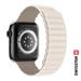 SWISSTEN ŘEMÍNEK PRO APPLE WATCH SILIKONOVÝ - MAGNETIC 38 / 40 / 41 mm BÍLÁ / CAPPUCCINO