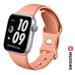 SWISSTEN ŘEMÍNEK PRO APPLE WATCH SILIKONOVÝ 42 / 44 / 45 / 49 mm ORANŽOVĚ RŮŽOVÝ