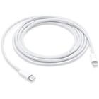 DATOVÝ KABEL PRO APPLE IPHONE USB-C/LIGHTNING 2m (bulk)