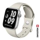 SWISSTEN ŘEMÍNEK PRO APPLE WATCH SILIKONOVÝ 38 / 40 / 41 mm KAMENNĚ ŠEDÝ