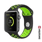 SWISSTEN ŘEMÍNEK PRO APPLE WATCH SILIKONOVÝ - SPORT 38 / 40 / 41 mm ČERNO/ZELENÝ